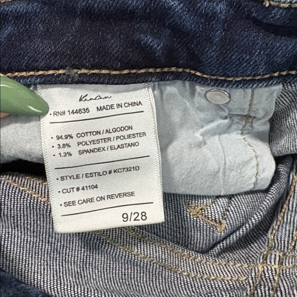 KanCan Skinny Jeans - Picture 2 of 5